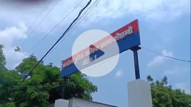 मंझनपुर: मंझनपुर एसपी कार्यालय पहुंचे व्यक्ति ने बताया कि उसके सगे भाई भतीजे ने नाबालिक बेटी से छेड़खानी की और उसे पीटा