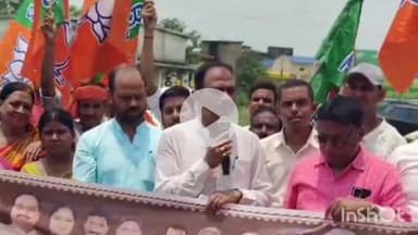 मेदिनीनगर (डालटनगंज): मेदनीनगर में हेमंत सरकार के खिलाफ भाजपा का आक्रोश प्रदर्शन, भ्रष्टाचार और विधि-व्यवस्था पर हुई जमकर नारेबाजी