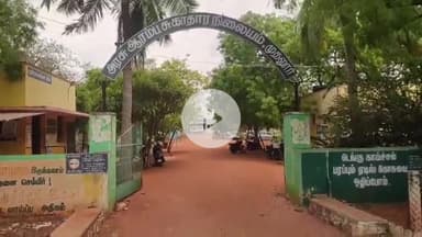 சாத்தான்குளம்: முதலூர் அரசு ஆரம்ப சுகாதார நிலையத்தில் வெளி நோயாளிகள் பிரிவில் மருத்துவர் இல்லாததால் நோயாளிகள் திரும்பிச் சென்றனர்