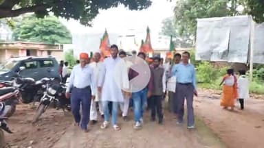 किस्को: भाजपाइयों द्वारा किस्को प्रखंड कार्यालय में आक्रोश प्रदर्शन