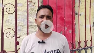 अमरोहा: अमरोहा के मोहल्ला बड़ा दरबार में बच्चों के विवाद में महिलाओं में मारपीट, एक बुजुर्ग महिला घायल होकर अस्पताल में भर्ती