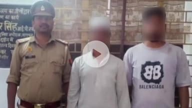 बड़ौत: रमाला पुलिस ने अपहरण के मामले में नाबालिक गुमशुदा को 12 घंटे के अंदर सकुशल बरामद किया