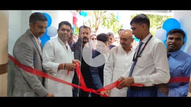 नबीनगर: नगर पंचायत के वार्ड 13 में बंधन बैंक की 2740वीं शाखा का हुआ उद्घाटन