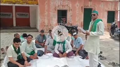 हसनपुर: आधार कार्ड संशोधन में अवैध वसूली का आरोप, हसनपुर में भाकियू भानू ने बिजली बिल और किसान कर्ज माफी की मांग की