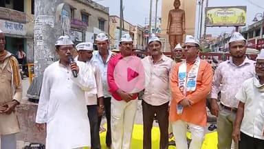 आम आदमी पार्टी देवरिया ने पंजाब और गुजरात के विधानसभा जीतने पर खुशी का इजहार की