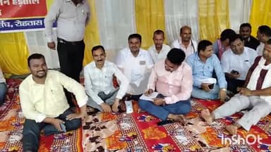 सासाराम: कलेक्ट्रेट गेट के सामने राज्य ग्रामीण आवास कर्मी संघ ने विभिन्न मांगों को लेकर किया धरना प्रदर्शन