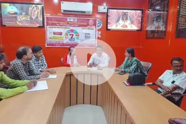 बलरामपुर: नगर पालिका परिषद में संचारी दस्तक अभियान की बैठक हुई, 9 विभागों द्वारा चलाया जा रहा अभियान