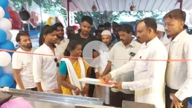 पतरा टोली में आरोग्य अमृततुल्य शाखा का उद्घाटन, मुखिया ने कहा लोगों को सभी तरह के बेहतरीन चाय पीने के लिए सहुलियत होगी