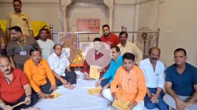 झांसी: पुष्य नक्षत्र में भगवान जगन्नाथ की रथ यात्रा निकलेगी, गोला कुआं स्थित जगन्नाथ जी के मंदिर से होगी प्रारंभ