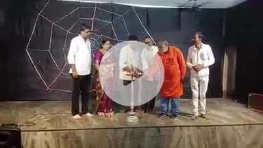 पूर्णिया पूर्व: टाऊन हॉल गिरजाचौक में आयोजित इक्कीस दिवसीय नाट्य कला प्रशिक्षण कार्यशाला का हुआ समापन