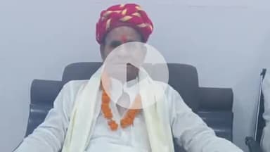 राजगीर: राजगीर के वीरेन्द्र कुमार सिंह बने बिहार राज्य नागरिक परिषद् के महासचिव