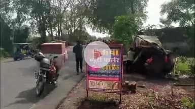 जयसिंहपुर: बिरैता चौराहे पर अज्ञात कार ने लकड़ी की गुमटी में मारी जोरदार टक्कर, बाल-बाल बचे लोग, कार सवार हुआ फरार