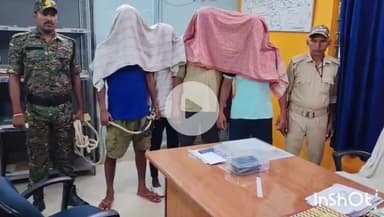 मुंगेर: कासिम बाजार पुलिस ने अवैध हथियार खरीद-फरोख्त मामले में चार को किया गिरफ्तार, एक मुंगेर, एक लखीसराय व दो जमुई के निवासी