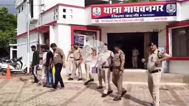 कटनी नगर: माधव नगर रोहित चंचलानी हत्याकांड के 3 आरोपी गिरफ्तार, एक फरार, थाना प्रभारी ने दी जानकारी