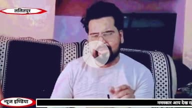 ललितपुर के गांव धवा में बिजली सड़क स्वास्थ्य शिक्षा पर खास चर्चा #madawara