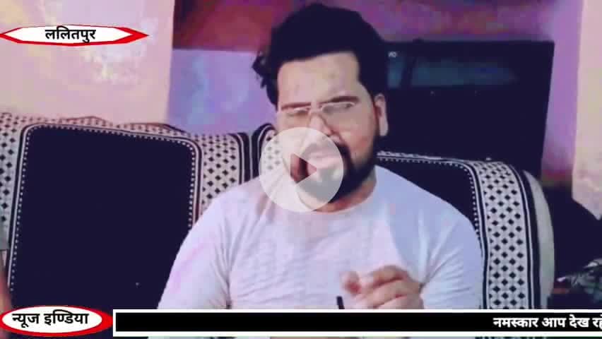 ललितपुर के गांव धवा में बिजली सड़क स्वास्थ्य शिक्षा पर खास चर्चा #madawara
