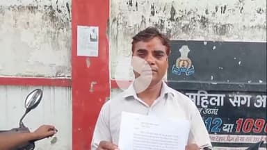 बरेली: थाना शाही क्षेत्र के ग्राम कुल्छा निवासी पीड़ित का आरोप, उधार दिए रुपए अब नहीं मिल रहे, मिल रही धमकी