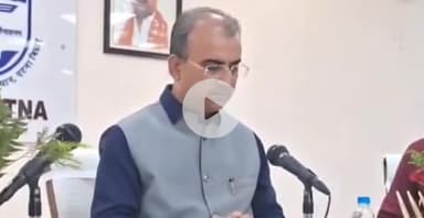 पटना ग्रामीण: आईजीआईएमएस के फिजियोथेरेपी विभाग में रोबोट तकनीक से इलाज, कैंसर पीड़ित बच्चों के लिए अलग बेड की सुविधा