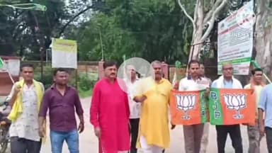 बुंडू: भ्रष्टाचार और झारखंड सरकार की नीति के खिलाफ बुंडू प्रखंड कार्यालय के सामने भाजपा का आक्रोश मार्च