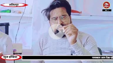 ललितपुर के दैलवारा गांव में स्वच्छता और स्वास्थ्य पर कितना दिया गया जोर #madawara