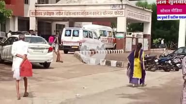 जो मरते हुए व्यक्ति को जीवनदान देने वाला डॉक्टर ही नहीं सुरक्षित एक बड़े आंदोलन की ओर चिकित्सा विभाग