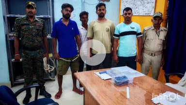 मुंगेर: कासिम बाजार थाना पुलिस ने एक देसी कट्टा और दो जिंदा कारतूस के साथ चार लोगों को किया गिरफ्तार