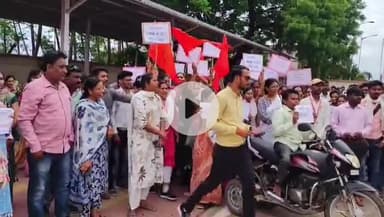 खरगौन: खरगोन में 80 कर्मचारियों ने रैली निकाली पेसा मोबिलाइजरों का मानदेय बढ़ाने की मांग, DM को दिया  ज्ञापन