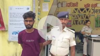 पूर्णिया पूर्व: मुफस्सिल पुलिस ने शराब तस्करी मामले में एक अभियुक्त को गिरफ्तार कर न्यायिक हिरासत में भेजा