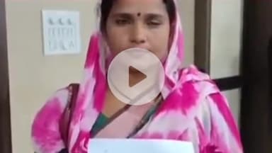 हुज़ूर: गंगेव BMO और BCM पर ₹90 हजार लेकर फर्जी नियुक्ति देने का आरोप, जनसुनवाई में पहुंची एक महिला ने लगाया आरोप