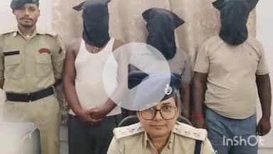 नवादा: साइबर थाना की पुलिस ने तीन साइबर अपराधियों को किया गिरफ्तार, विधि विरुद्ध एक बालक को किया गया निरुद्ध