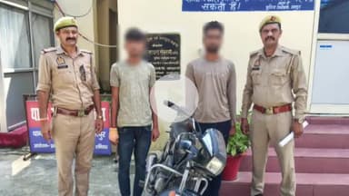 मिलक: पुलिस ने भैंसोड़ी शरीफ गांव के पास वाहन चेकिंग के दौरान दो युवकों को चोरी की बाइक के साथ गिरफ्तार किया