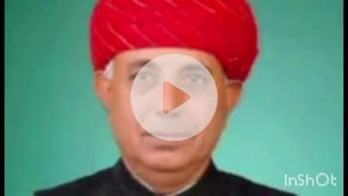 धौलपुर: बुधवार को धौलपुर आएंगे कृषि और ऊर्जा मंत्री