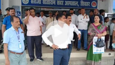 शिवहर: शिवहर डीएम ने सदर अस्पताल का औचक निरीक्षण किया, लिफ्ट और चिकित्सीय व्यवस्था देखी