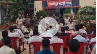 शिवहर: शिवहर जिले में मोहर्रम को लेकर शांति समिति की बैठक आयोजित, सौहार्द बनाए रखने पर ज़ोर