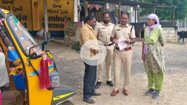 కనిగిరి: పట్టణంలో వాహనాల తనిఖీ కార్యక్రమాన్ని చేపట్టిన మోటార్ వెహికల్ ఇన్స్పెక్టర్ భాను ప్రకాష్