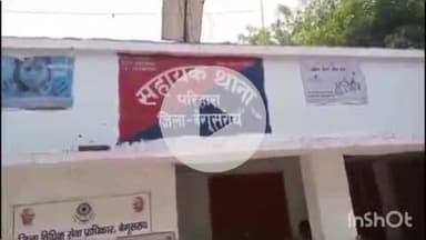 बखरी: परिहारा से लापता चार किशोर को पुलिस ने सकुशल किया दस्तयाब, न्यायालय में बयान के बाद परिजन को सौंपा