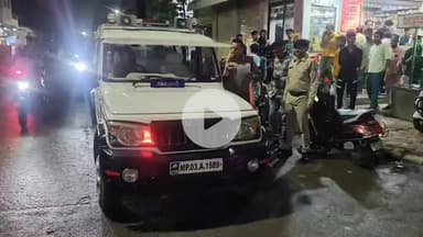 इंदौर: 10 बदमाशों पर पुलिस का शिकंजा, 6 को जिलाबदर, 4 को थाने में हाजिरी का आदेश