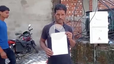 बहराइच: पंचपुरवा निवासी पीड़ित ने SP कार्यालय में भाइयों पर सम्पत्ति बेचने और पत्नी को प्रताड़ित करने का आरोप लगाते हुए की शिकायत