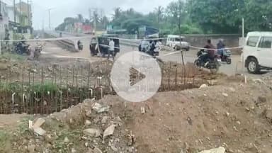 ଜଟଣୀ: କୁଦିଆରୀ ଠାରେ ରାସ୍ତା ଓ ଡ୍ରେନର ଅବ୍ୟବସ୍ଥା, ପ୍ରତିକ୍ରିୟା ରଖିଲେ ସ୍ଥାନୀୟ ବାସିନ୍ଦା #jansamasya