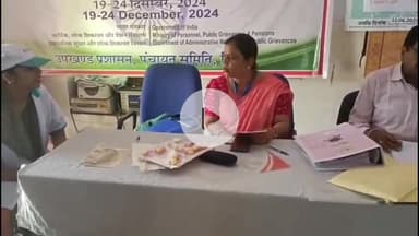 भिनाय: पंचायत समिति सभागार भिनाय में बैंक ऑफ बडौदा आरसेटी का नि:शुल्क 14 दिवसीय प्रशिक्षण कार्यक्रम सम्पन्न हुआ