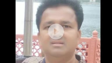 अमरोहा: अमरोहा के जेएस हिन्दू इंटर कॉलेज के वरिष्ठ शिक्षक मनोज गौड़ का हार्ट अटैक से निधन