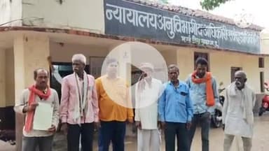 खुरई: असोली घाट में शासकीय योजनाओं का लाभ दिलाने के नाम ग्रामीणों से ठगी करने का आरोप, SDM से की गई शिकायत