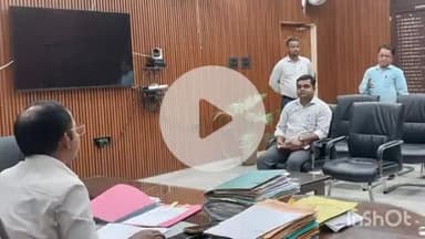 नवादा: समाहरणालय कार्यालय प्रकोष्ठ में बिहार लोक शिकायत निवारण अधिनियम के अंतर्गत द्वितीय अपील की हुई सुनवाई