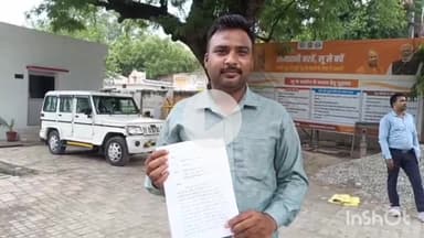 बरेली: कोतवाली थाना क्षेत्र के तहसील के पास पत्रकार पर जानलेवा हमले के आरोपी खुलेआम घूम रहे हैं, एसएसपी बरेली से की गई शिकायत