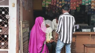 बीना: फर्जी जाति प्रमाण पत्र को लेकर SDM कार्यालय में की गई शिकायत, पुलिस कर रही है मामले की जांच