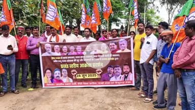 चान्हो: चान्हो प्रखंड मुख्यालय में भाजपा का आक्रोश प्रदर्शन