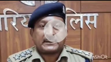 देेेवरिया: बरियारपुर थाने पर पुलिस द्वारा एक व्यक्ति की पिटाई के मामले में सलेमपुर के CO ने की जांच, दी जानकारी