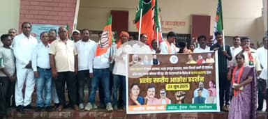 इचाक: इचाक में भाजपा ने निकाली संयुक्त रैली, की ज़ोरदार नारेबाजी