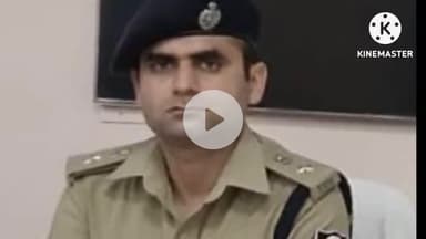 नवादा: पुलिस अधीक्षक के निर्देश पर नवादा जिले के विभिन्न थानों की पुलिस ने चलाया विशेष छापेमारी अभियान, 46 गिरफ्तार