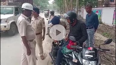 बेतिया: बेतिया में वाहन जांच अभियान चला, ₹2,80,500 का जुर्माना वसूला गया